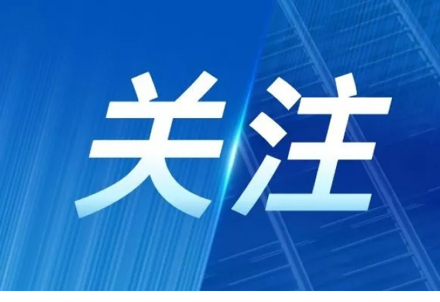 新風(fēng)光丨 公司參編的兩個(gè)儲能團(tuán)體標(biāo)準(zhǔn)正式實(shí)施